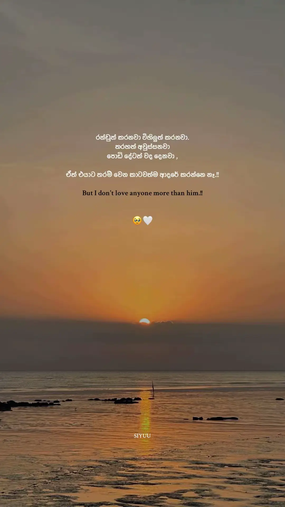 #fyyyyyyyyyyyyyyyy #foryou #trending 