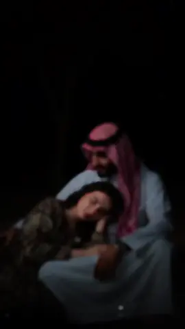 #CapCut #اريدك #يمي #لقاء #الغالية💕💕 نور الروح أحمد ❤️🫂🫶