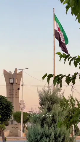 تحيا يا جيش الاحرار  #تل_ابيض #سوريا #تصوير #ستوريات #خضر_الحمران 