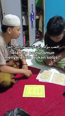 #katakata #santriindonesia #fyppppppppppppppppppppppp #masukberanda 