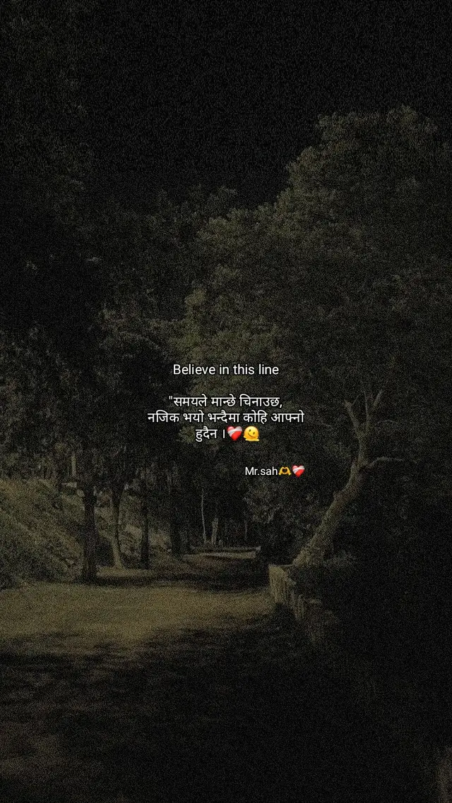 #support_me #viralvideo #foryoupage #mr_sah_official #ktmmuser 