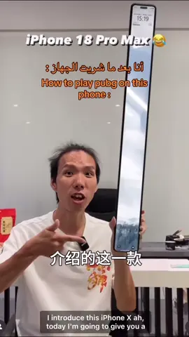 #في هذا اليوم @Sir #explore #يمدي_يمدي #sirjo0 #سراج 