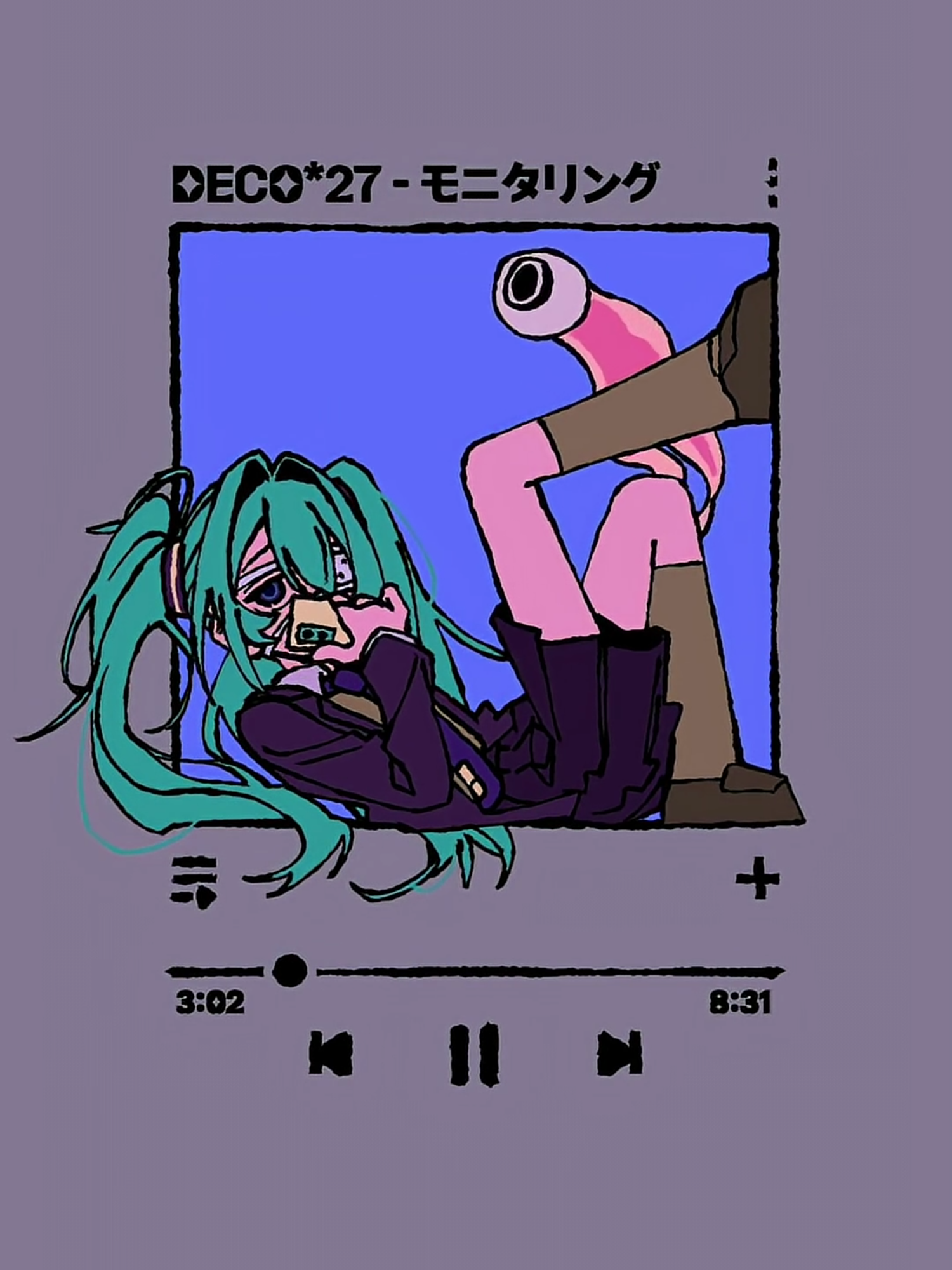 HATSUNE MIKU!! (B.dino) #hatsunemiku #viral #animation #vocaloid #miku