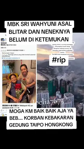 #tkwhongkong #tkw #hongkong #tkwhongkong🇮🇩🇭🇰🇭🇰semangat #salamah #rip #suci #tkwhongkong #riphongkong 