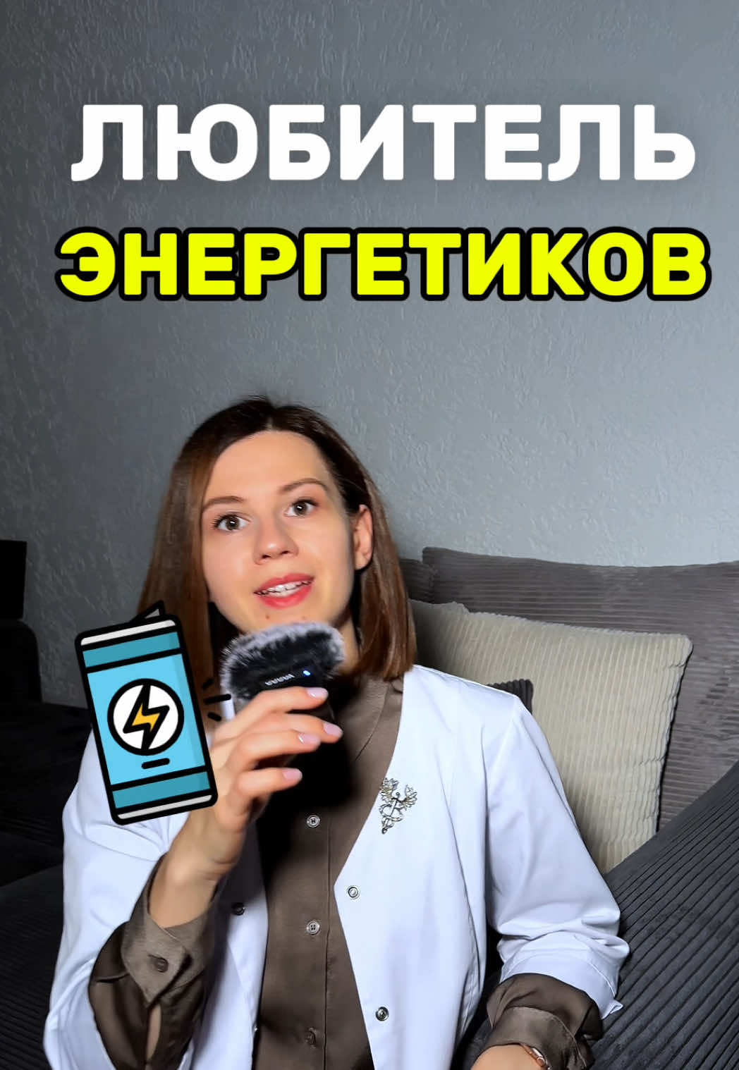 Оставайся, тут полезно 💙