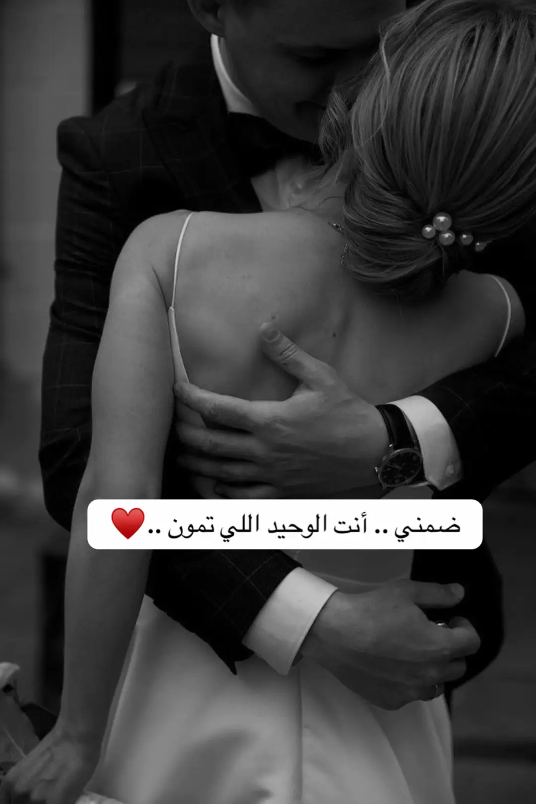 #اكسبلور #explore #viral #fyp #حب 