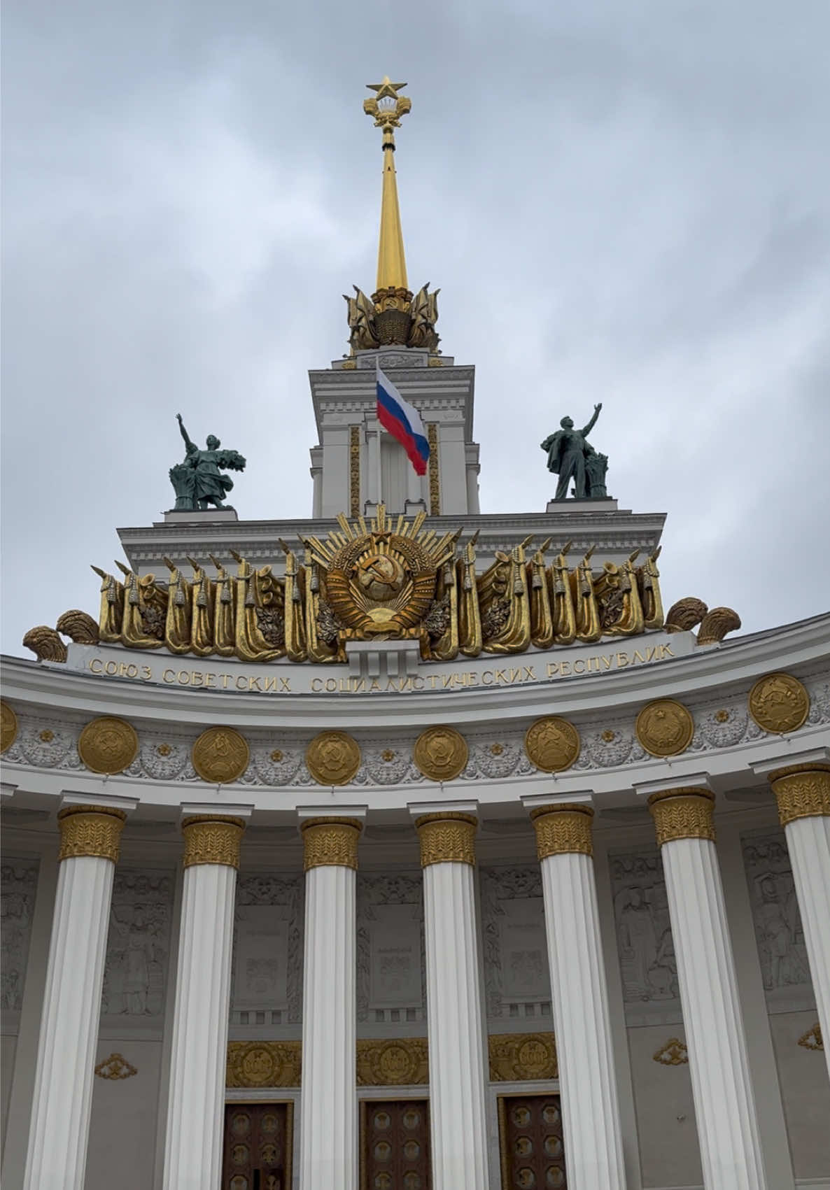 😔😔 Moscow 🇷🇺 #موسكو #moscow #fyp #روسيا #explore 