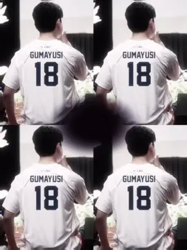 18 Nam Định chào anh em nhá 🐧 #gumayusi #leeminhyeong 