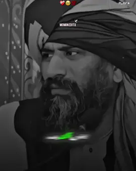 BACHA role kehne laga #drsulemanmisbahi #islamic_video #islamicstatus #islamicquotes #islamicvideostatus #foryoupage #foryou #1millionaudition #unfreezemyaccount 