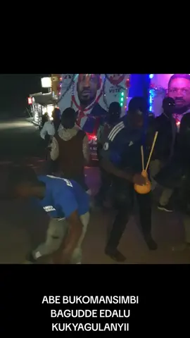 #creatersearchingsight #kyagulanyi #nup #viral 