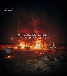 Bijî Kurdistan, bimre koledar #kurdistan #kurd #erbil #barzani 
