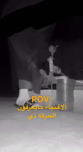 #fypシ゚viral🖤tiktok 