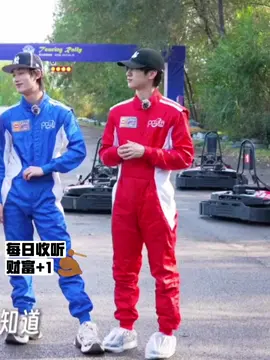 What I hear every time YHX laughs: 💸HA 💸HA 💸HA 💸HA 🤑 #时代少年团严浩翔 #yanhaoxiang_严浩翔 #tnt时代少年团 #fyp #yanhaoxiang 