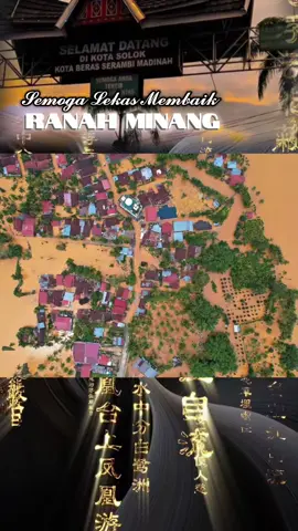 Semoga Lekas Membaik RANAH MINANG..🥹 #bencanodikampuangkito #prayforsumbar #solok #banjirsolok #fyp @𝗚𝗡𝗜𝗔 🌸 @Uni Eci 🕊️ @ɪʀᴡ @محمد سيف الرحمن ١٢٠ 🕋🇵🇸🇮🇩 @𝐊𝐄𝐋𝐈𝐍𝐂𝐈 🐰 @toxic 