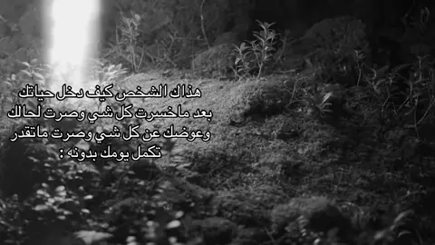 #explore #fyp #fyppppppppppppppppppppppp #foryou 