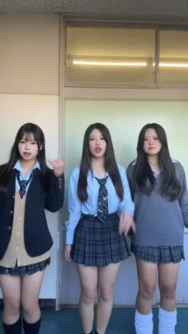 #神奈川 #jkブランド #西浜jk #おすすめ #sjk @ゆい @mi_.0405 