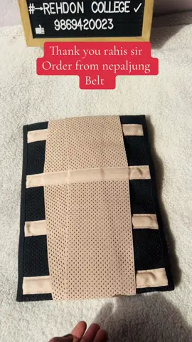 🙏😇Rahis Sir धेरै धेरै धन्यवाद हजुरलाई यति धेरै भरोसा र विश्वास गरेर सामान अर्डर गरिदिनुभएकोमा । ✅order from-Nepaljung Order packing Belt Once again Thankyou for Shopping With us & we’re Eagerly waiting for your Next Order. -kids sansar🇳🇵