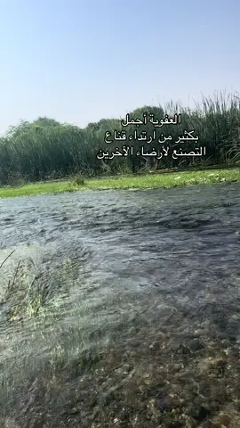 #اكسبلووووور #لايك_متابعه_اكسبلور  #