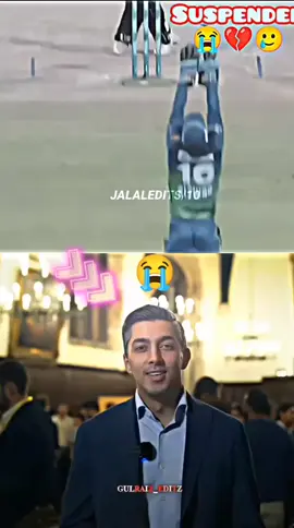 Multan 😭😭😭😭