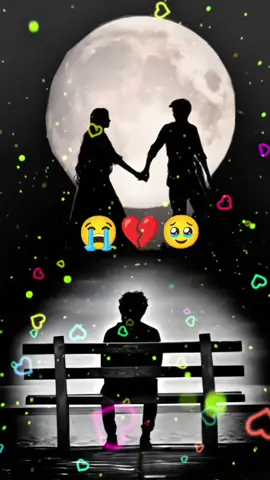 অন্যের হয়ে গেছে তাতে কোন দুঃখ নেই