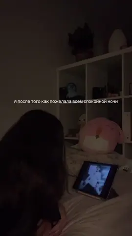 #bts#tahyung#fyp#бтс