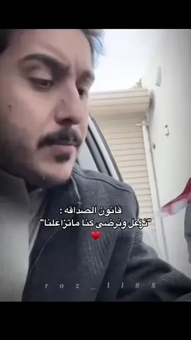 ابو حصه #بدر #ابو عجيب #لايك__explore__ #اكسبلور #هاشتاق 