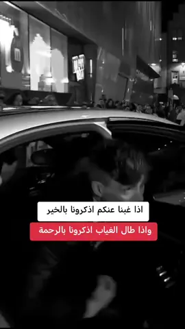 #thomasshelby #Biscoitocut #natejacobsedit #فلسفة_العظماء🎩🖤 #كبرياء_رجل 