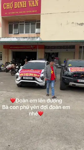 #thiệnnguyện #xuhuongtiktok 