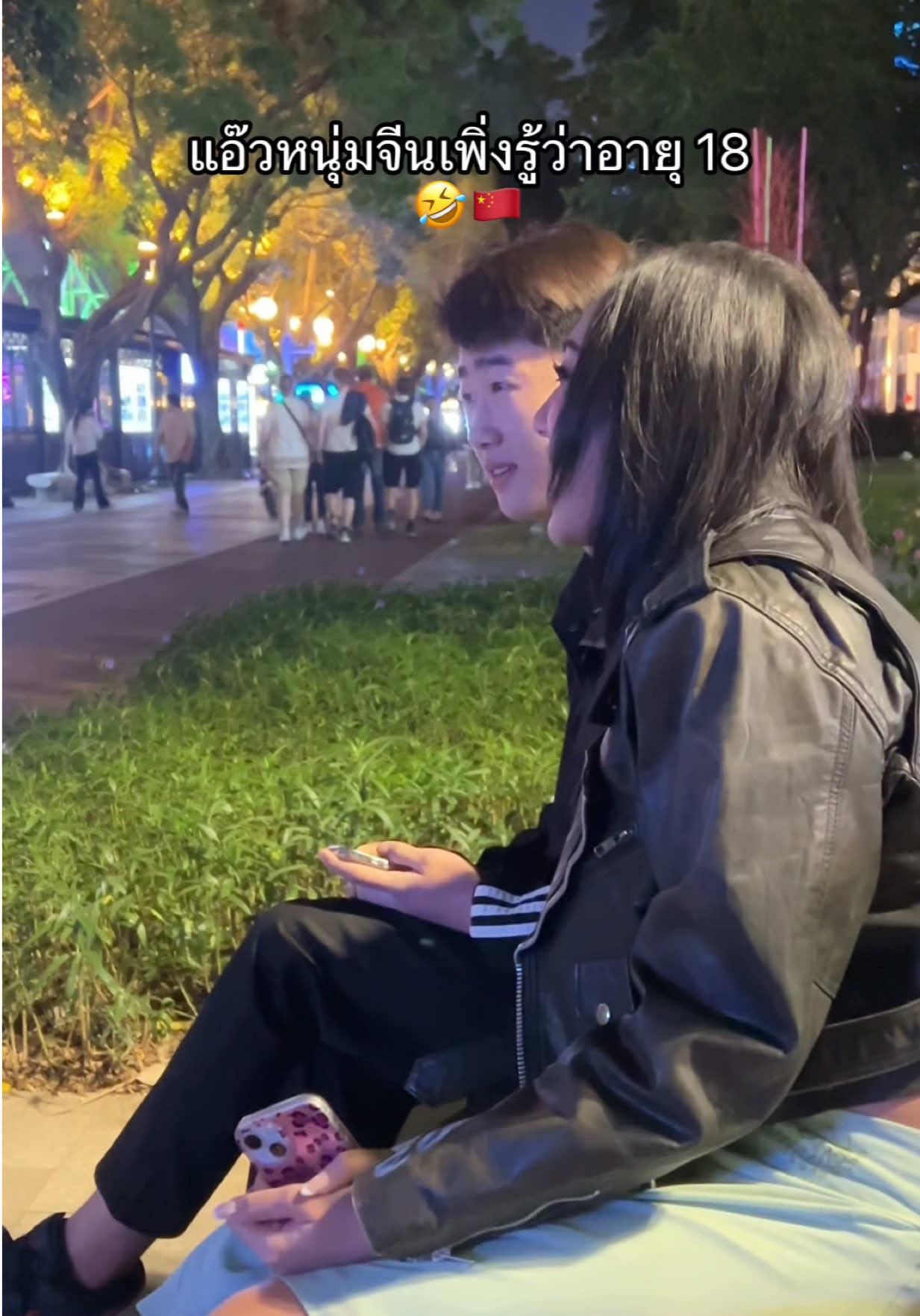 เกือบหลับแต่กลับมาได้ 🇨🇳😂#เที่ยว #ggพาเที่ยว #จีน #หนุ่มจีน #เทสระบบจีน 