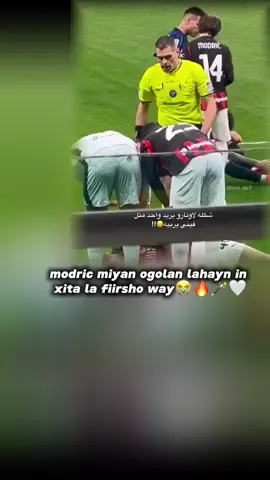 #CapCut 🔥🤍#halamadrid #fyppppppppppppppppppppppp #portugal 