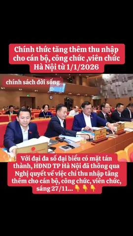 Theo đó, nghị quyết quy định 2 nhóm được thụ hưởng chính sách này. Trong đó, nhóm thứ nhất là cán bộ, công chức, viên chức làm việc trong các cơ quan Đảng, Nhà nước, Mặt trận Tổ quốc Việt Nam, tổ chức chính trị - xã hội, đơn vị sự nghiệp công lập được ngân sách nhà nước bảo đảm toàn bộ chi thường xuyên thuộc thành phố quản lý. hóm thứ 2 được hưởng thu nhập tăng thêm là người làm trong cơ quan Đảng, Nhà nước, Mặt trận Tổ quốc Việt Nam, tổ chức chính trị - xã hội, đơn vị sự nghiệp công lập được ngân sách nhà nước bảo đảm toàn bộ chi thường xuyên thuộc thành phố Hà Nội quản lý và các Hội do Đảng, Nhà nước giao nhiệm vụ của thành phố Hà Nội. Mức chi thu nhập tăng thêm căn cứ năng lực, hiệu quả công việc của cán bộ, công chức, viên chức tại cơ quan, đơn vị do Thủ trưởng đơn vị chịu trách nhiệm đánh giá theo quy định. Nguồn kinh phí chi thu nhập tăng thêm được sử dụng từ nguồn cải cách tiền lương còn dư của ngân sách các cấp sau khi đã bảo đảm đủ nguồn để thực hiện cải cách tiền lương cho cả thời kỳ ổn định ngân sách theo quy định của cấp có thẩm quyền. Theo đó, mức trích để tạo nguồn kinh phí thực hiện chi thu nhập tăng thêm năm 2026 bằng 0,8 lần quỹ lương cơ bản. Liên quan đến phương án chi tăng thêm, nghị quyết quy định rõ, mức 0,5 lần quỹ lương cơ bản để chi thu nhập tăng thêm hằng tháng cho toàn bộ cán bộ, công chức, viên chức hiện có. Còn 0,3 lần quỹ lương cơ bản còn lại theo số biên chế hiện có hằng tháng để chi thu nhập tăng thêm cuối năm cho cán bộ, công chức, viên chức của cơ quan, đơn vị được đánh giá, xếp loại hằng năm từ hoàn thành nhiệm vụ trở lên. 
