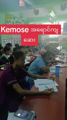 #myfuturetrainingcentre  #educationalpurposesonly  #09777300582viber 