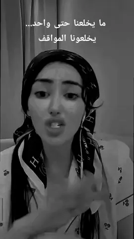 @shehinez_officiel1 #مصمم_فيديوهات🎬🎵 #tiktok #fyp #foryou #foryoupage 