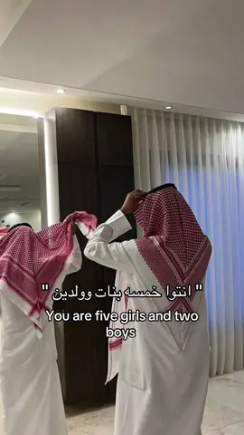 الله لا يحرمنا من بعض يارب 🫶🏻🤲#اكسبلوررر #الانتشلر_السريع #اكسبلور #مالي_خلق_احط_هاشتاقات🧢 #الشعب_الصيني_ماله_حل😂😂 