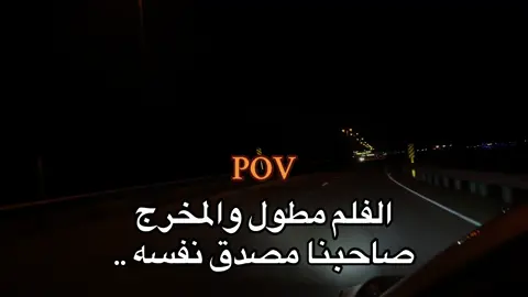 #عبارات #harb #fypp #منشن #خربانه_خربانه 