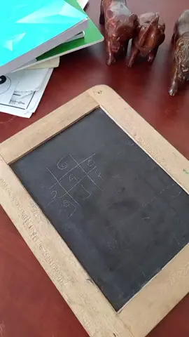 ##၂ကြွင်းစရိုက်