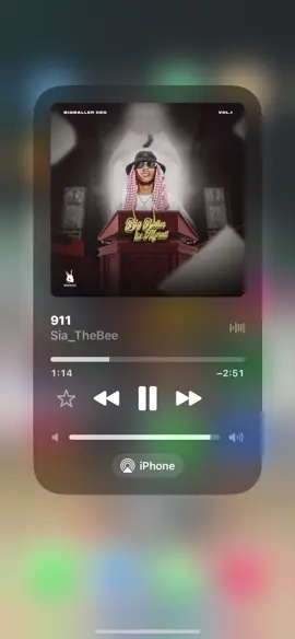 Part 28 | 911 @BIGBALLERCEO @Sia_TheBee 2  #amapiano #musictaste #goodmusic #fyp #viralvideos 