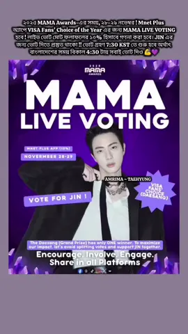 #unfrezzmyaccount #unfrezzmyaccount #unfrezzmyaccount #unfrezzmyaccount #unfrezzmyaccount @BTS @hobipower 