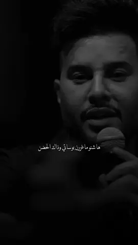 #محمد_السالم #احــمـد 