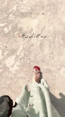 @Mateen Kayani #creatorsearchinsights #techtrend #aigeneration #unfreezemyacount #fyppppppppppppppppppppppp 