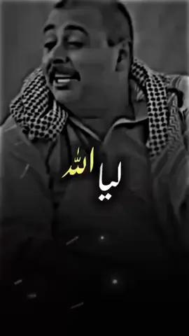 #حزن  #شعب_الصيني_ماله_حل😂😂  #العراق  #مشاهير_تيك_توك_مشاهير_العرب  #explore 