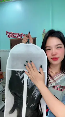 ពេញបេះដូងខ្នាំងហា 😩 