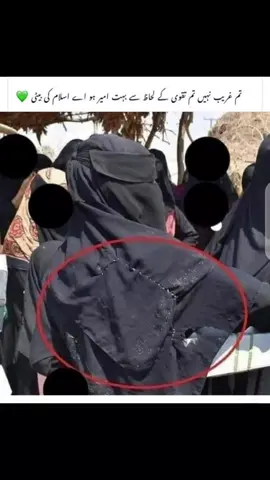 #fypシ゚viral🖤tiktok☆♡🦋myvideo❤️❤️🥰🥰🥰 #fypppppppppppppppp #four_you_page #fypシ゚viral🖤tiktok☆♡🦋myvideo❤️❤️🥰🥰🥰 