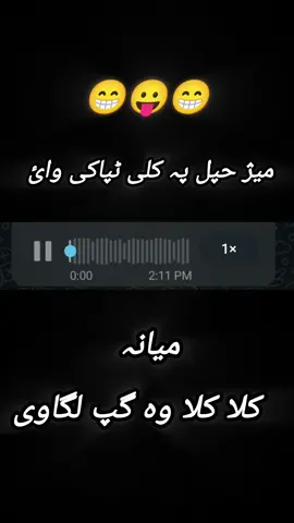 #funnyvideo #funny #highlight #labcreativo 