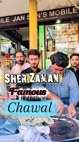 #Famous gosht chawal#virall foods#fypシ゚viral #viralvideo @Mursaleen extra @Taim Alam @Owais Jaan @Foodie Umair 100k views #dear tik tok team plz viral my video because i kove tik tok and strugling for fir you tnx