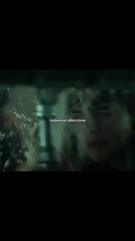 ❗️СПОЙЛЕРЫ К 5 СЕЗОНУ❗️ #strangerthings #byler #осд #оченьстранныедела #рек 