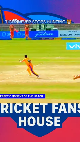 #deependrasinghairee #foryoupage #goviral #trendingvideo #fypシ゚ 