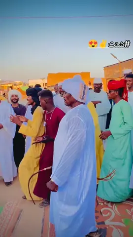 #دهابه_مو_غلابه🇸🇩✌ #ترليون_مشاهده❤😍_مليون_لايك❤✌🏻🔥 