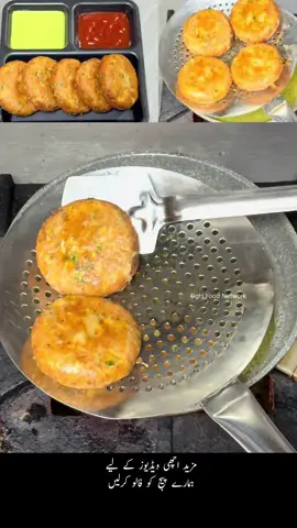 Aloo Chicken Cutlets Recipe #oghifoodnetwork #fyp #chicken #cutlet #Canada 