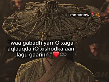 Only  ❤️♾️ #writers #viralvideos #trendingvideo #mohanow🤴🏻❤️ #fypシ゚ 